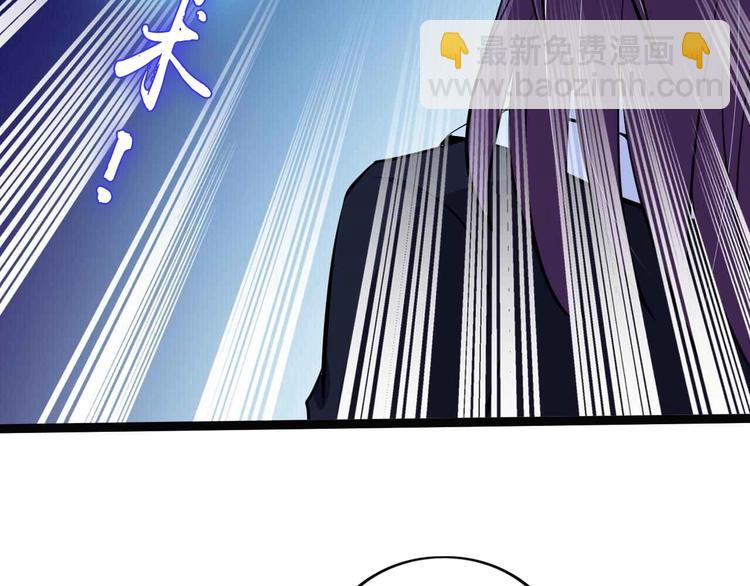 第55话 分出胜负84