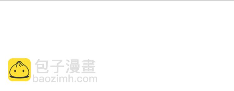 第55话 分出胜负94