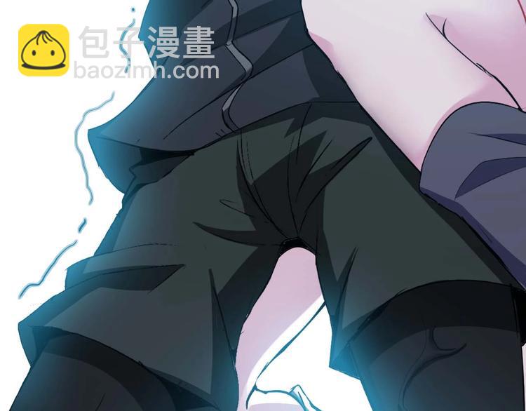 第63话 白虎觉醒110