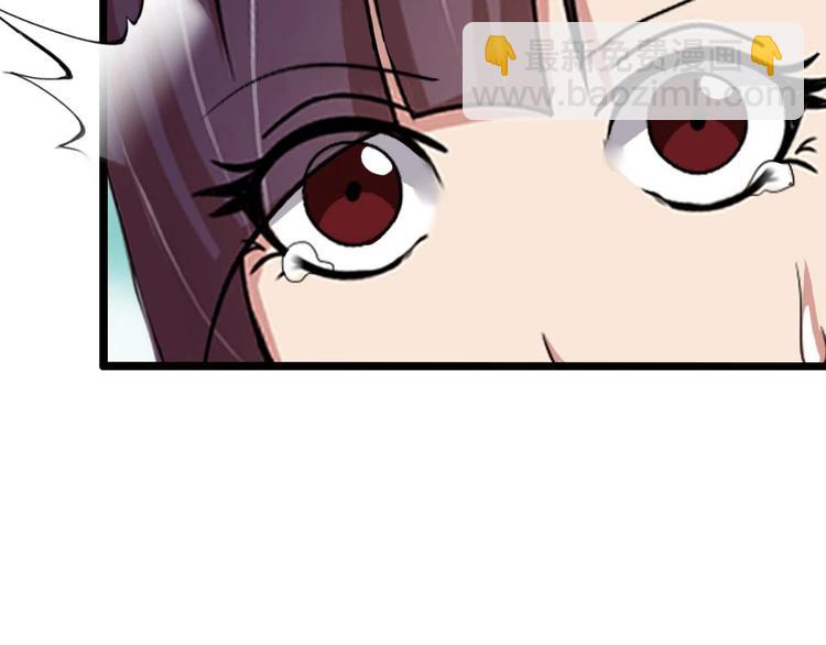 第71话 自毁程序17