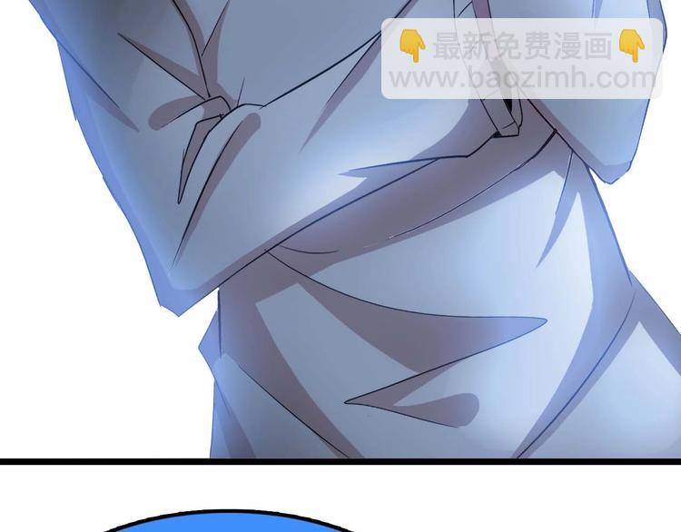 第71话 自毁程序20