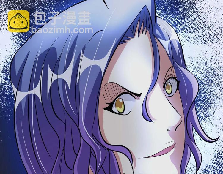第71话 自毁程序44