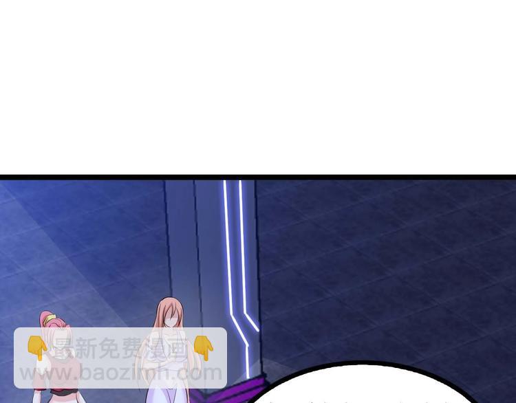 第71话 自毁程序50
