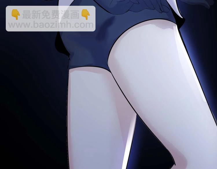 第71话 自毁程序55