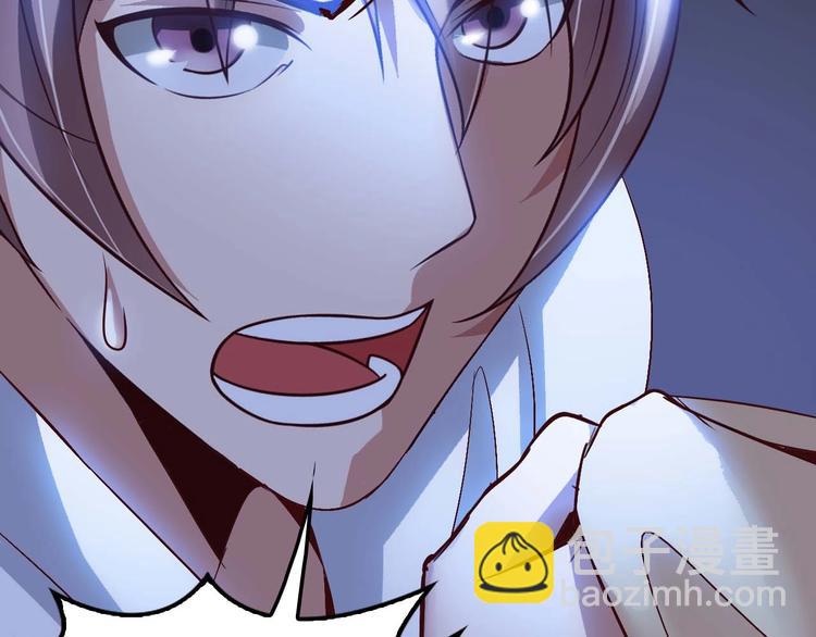第71话 自毁程序58