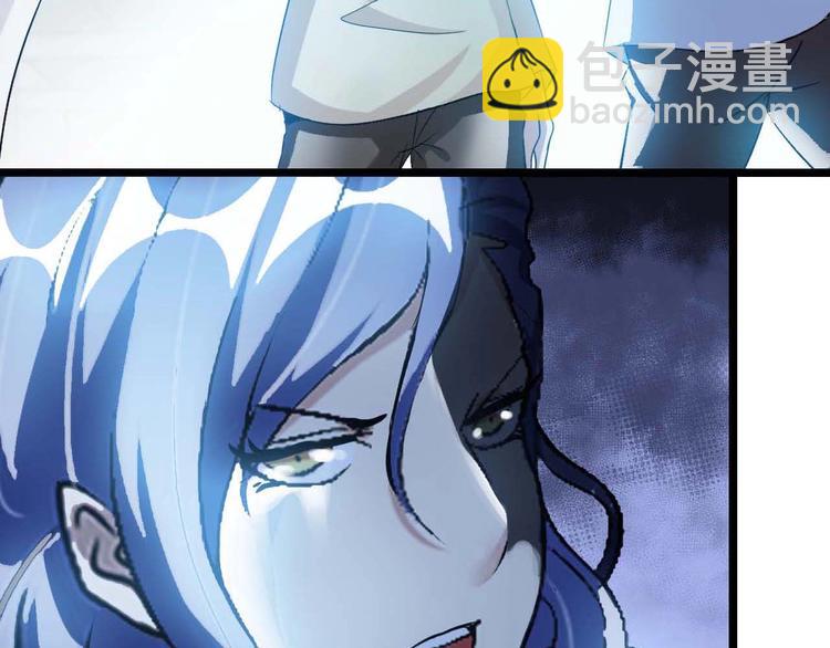 第71话 自毁程序67