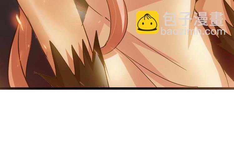 第71话 自毁程序72