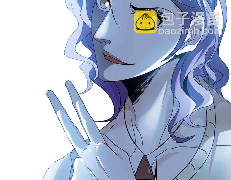 第71话 自毁程序74