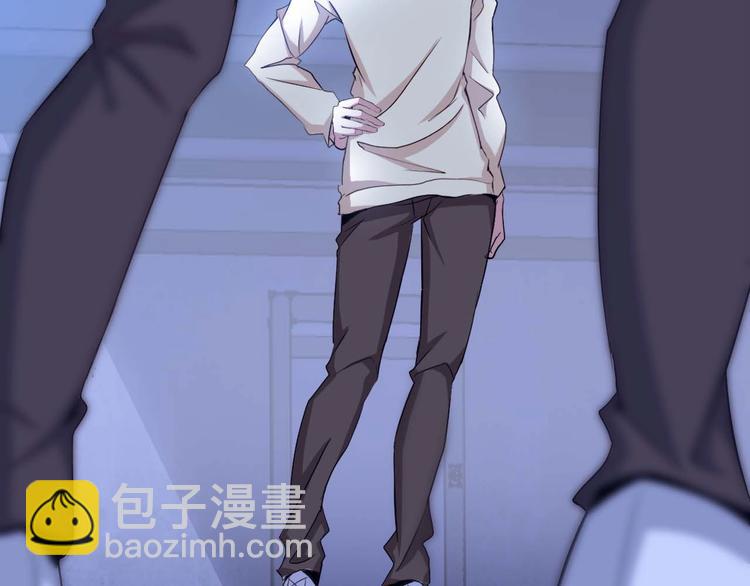第71话 自毁程序84