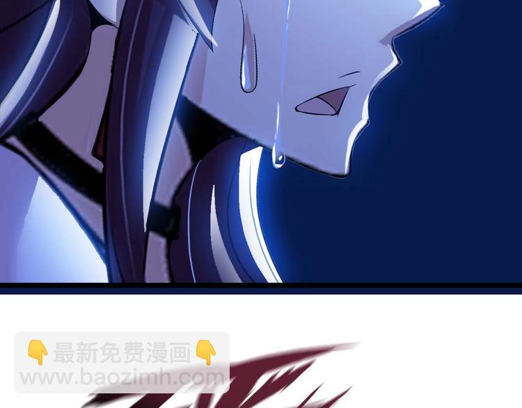 第71话 自毁程序89
