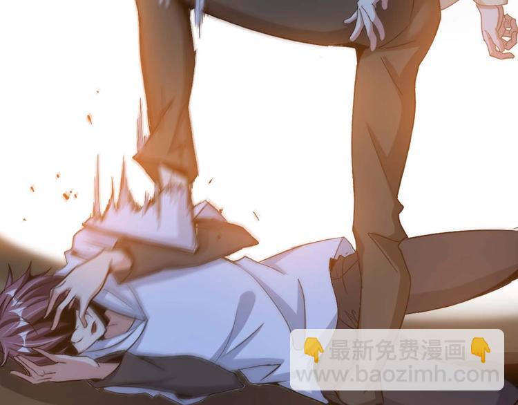 第71话 自毁程序98