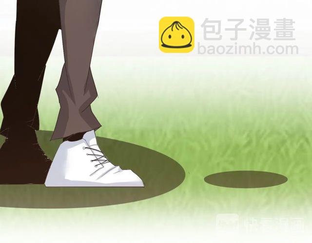第79话 我凉了...101