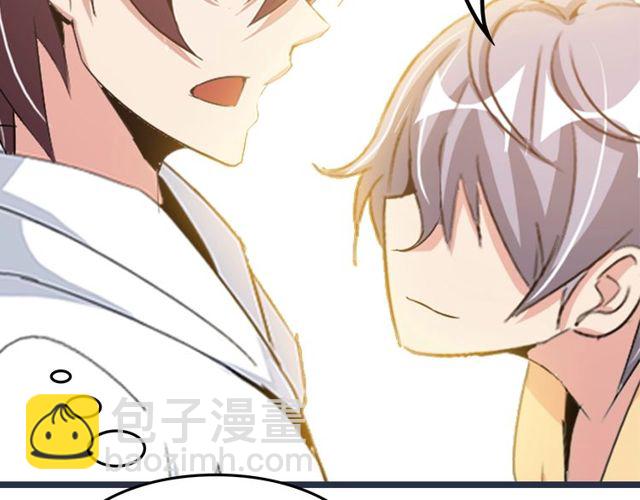 第79话 我凉了...103
