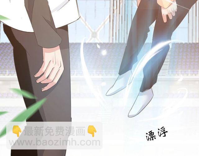 第79话 我凉了...104