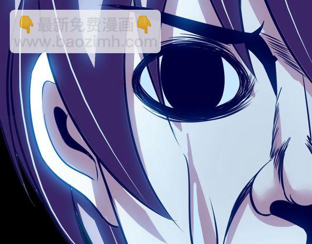 第79话 我凉了...113