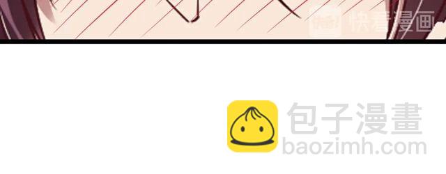 第79话 我凉了...13