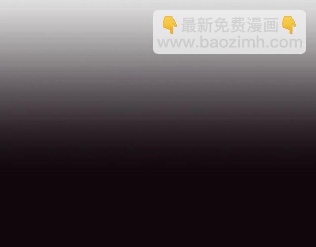第79话 我凉了...19