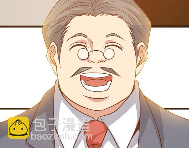第79话 我凉了...31