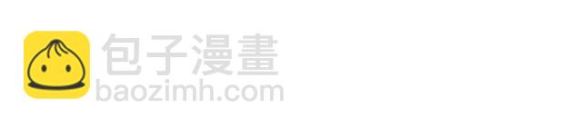 第79话 我凉了...33