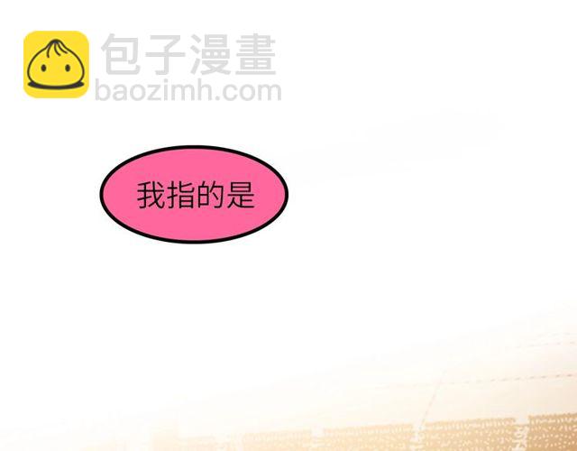 第79话 我凉了...34
