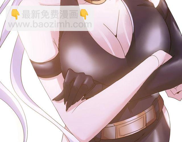 第79话 我凉了...39