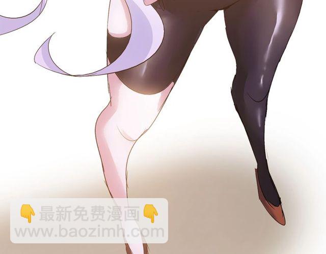 第79话 我凉了...40