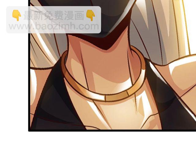 第79话 我凉了...47
