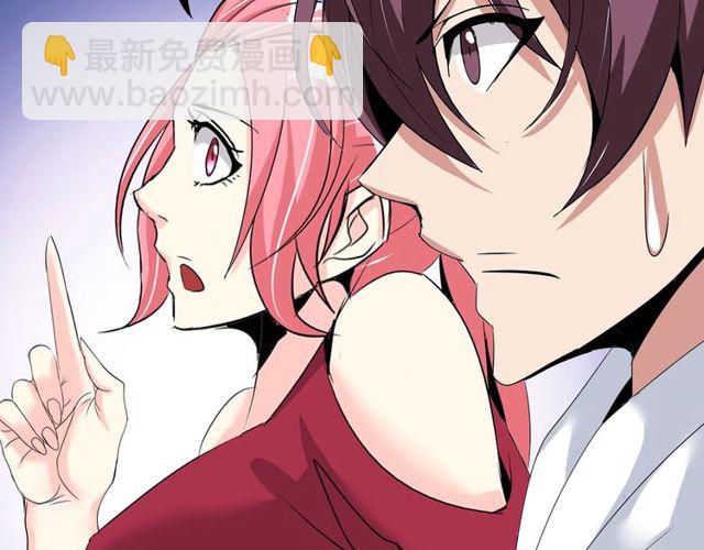 第79话 我凉了...69