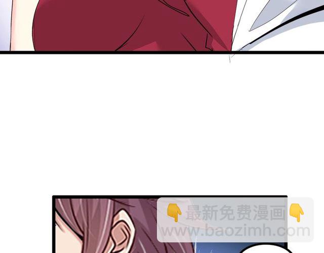 第79话 我凉了...70