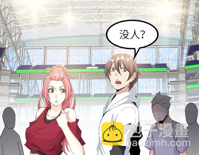 第79话 我凉了...74