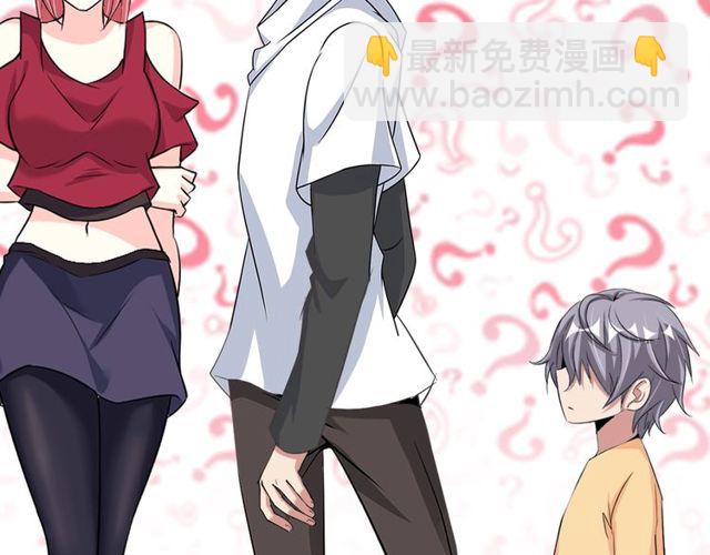 第79话 我凉了...77