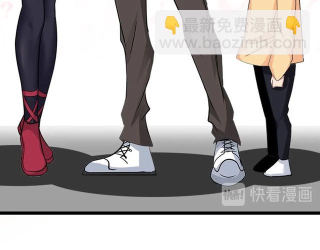 第79话 我凉了...78