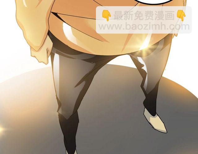 第79话 我凉了...82