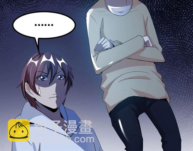 第80话 比赛开始！14