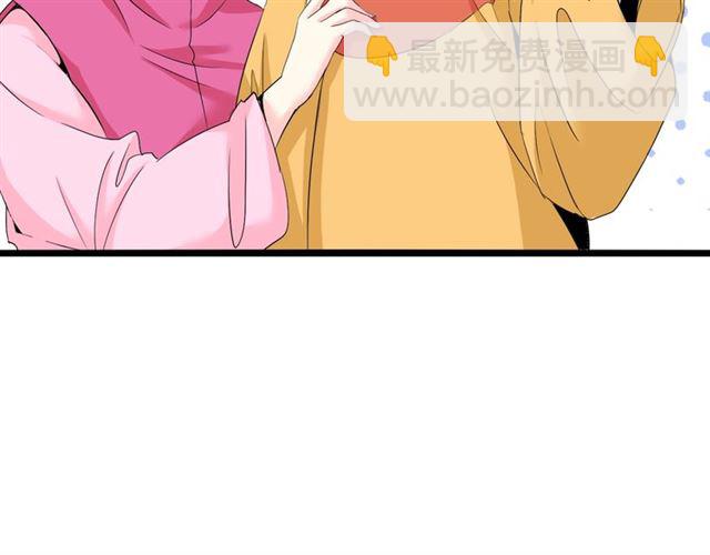 第80话 比赛开始！19