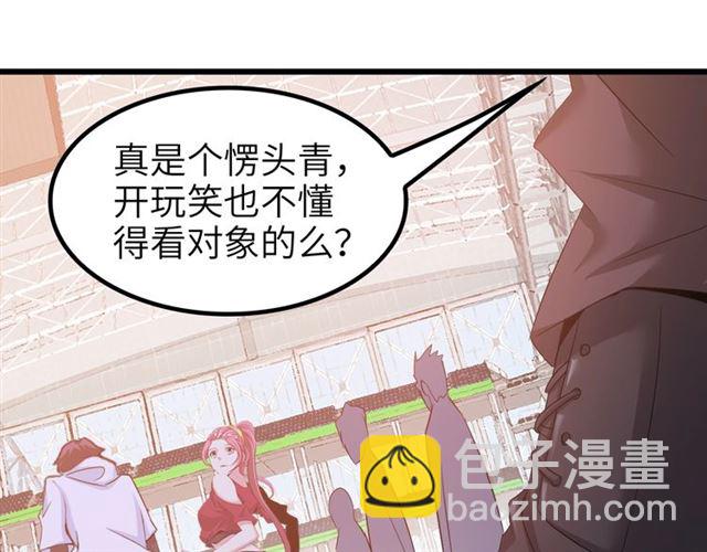 第80话 比赛开始！20