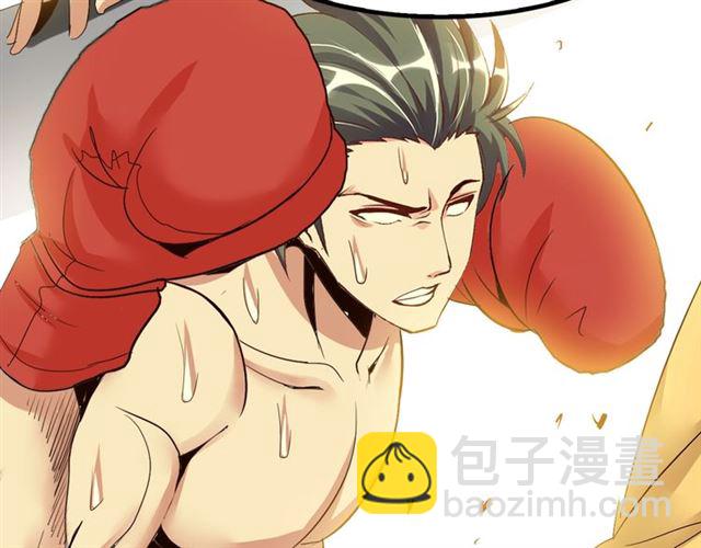 第80话 比赛开始！32