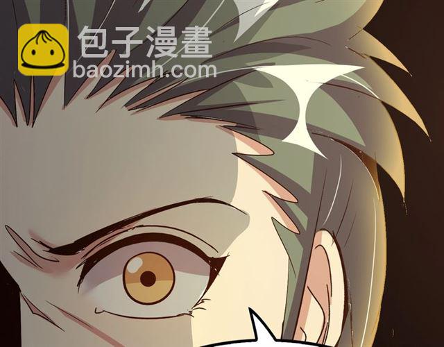 第80话 比赛开始！34