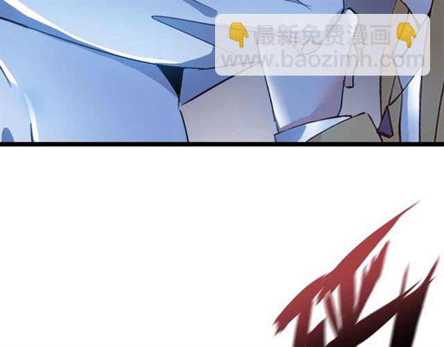 第80话 比赛开始！37