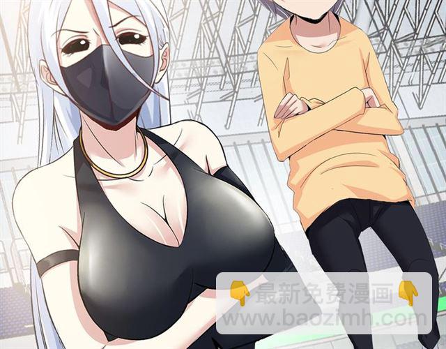 第80话 比赛开始！41