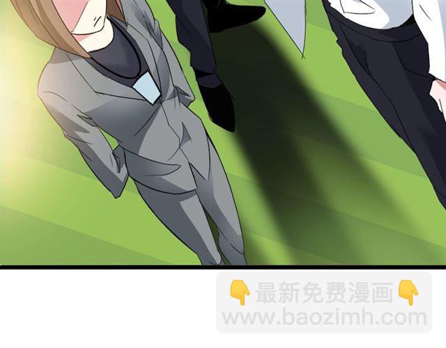 第80话 比赛开始！44