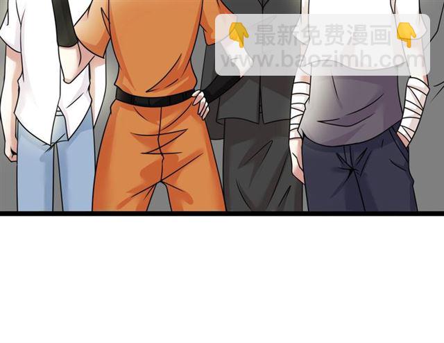 第80话 比赛开始！71
