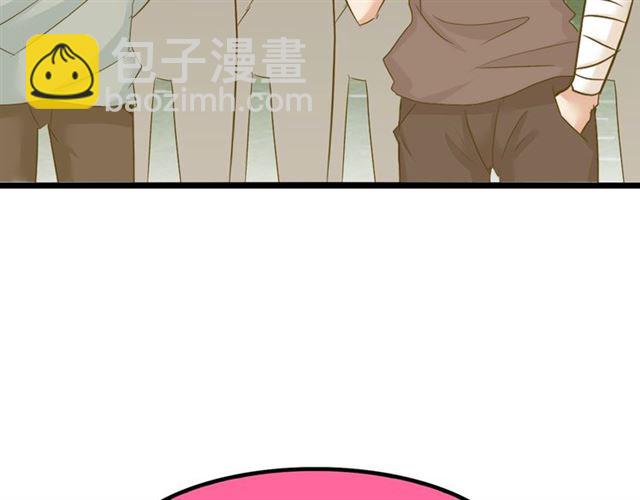 第80话 比赛开始！76