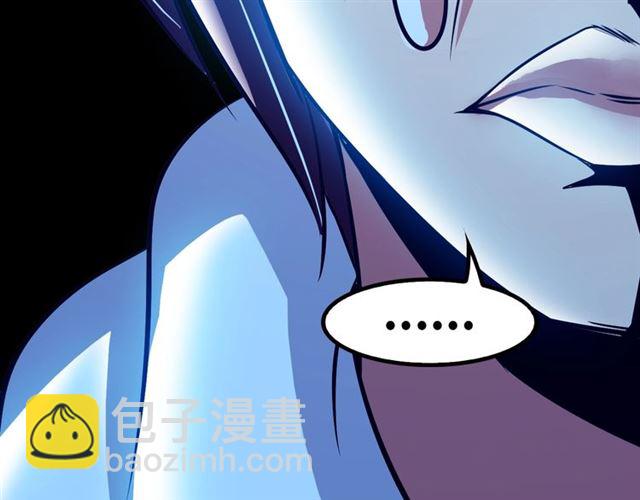 第80话 比赛开始！9