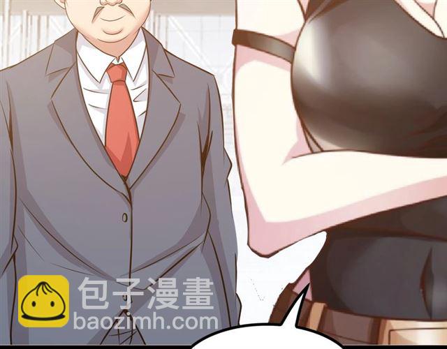 第80话 比赛开始！93