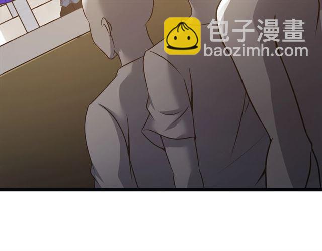 第80话 比赛开始！98