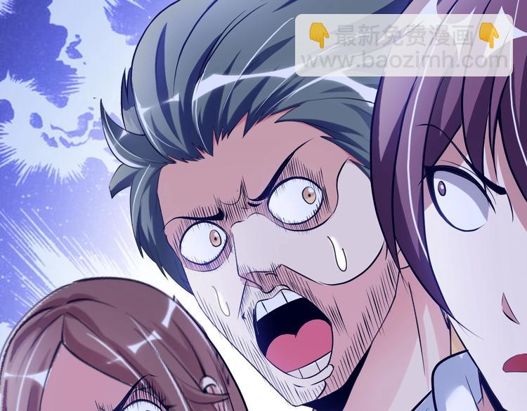 第91话 护夫狂魔28