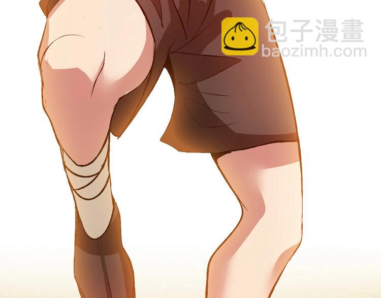 第91话 护夫狂魔56
