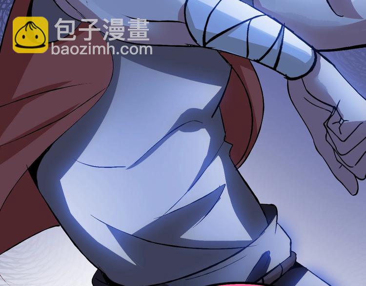 第91话 护夫狂魔66