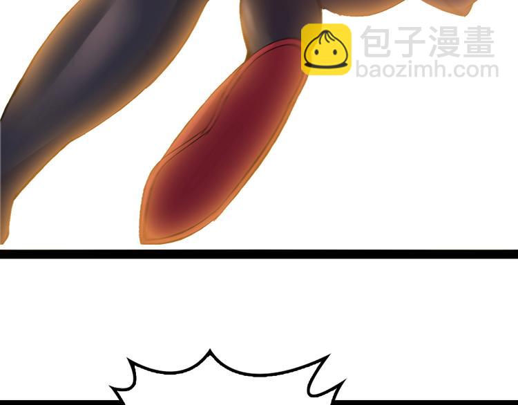 第91话 护夫狂魔70